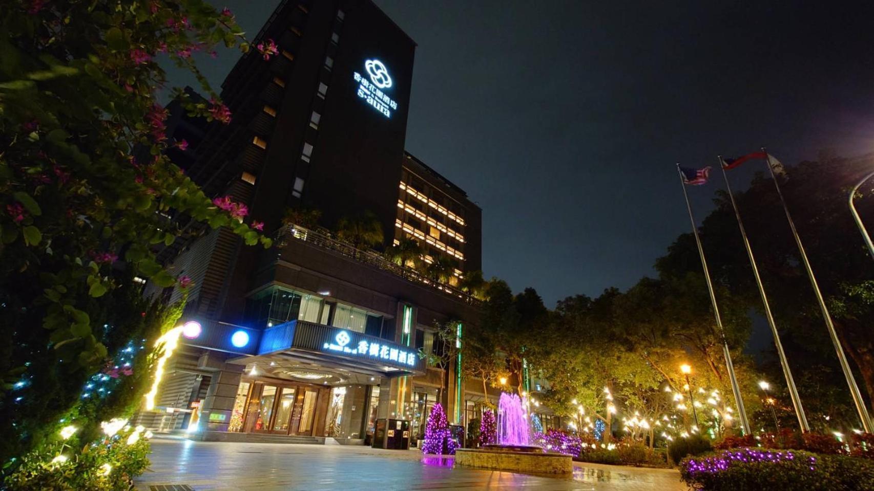 S Aura Hotel Taipei Exteriör bild